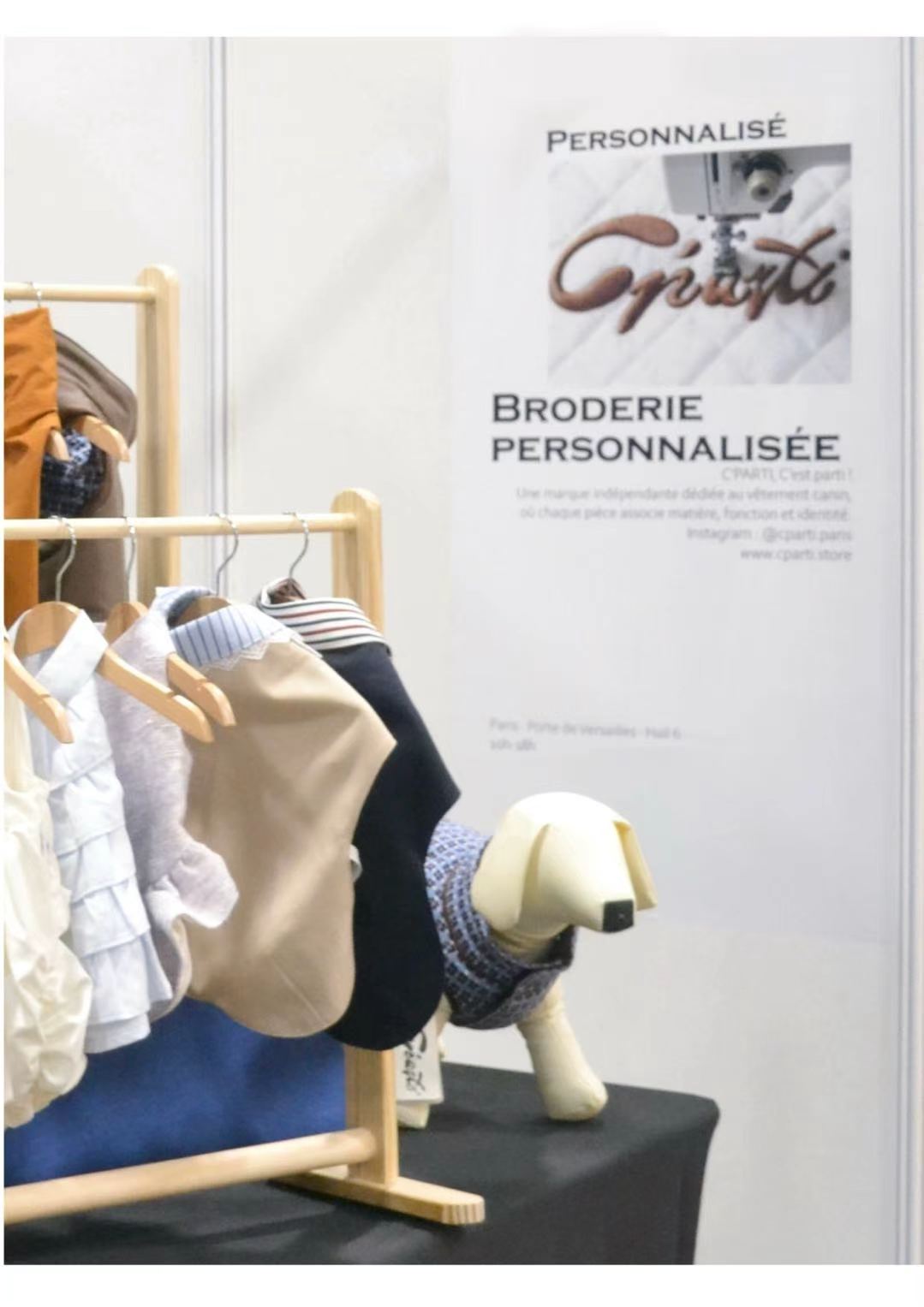 Broderie personnalisée